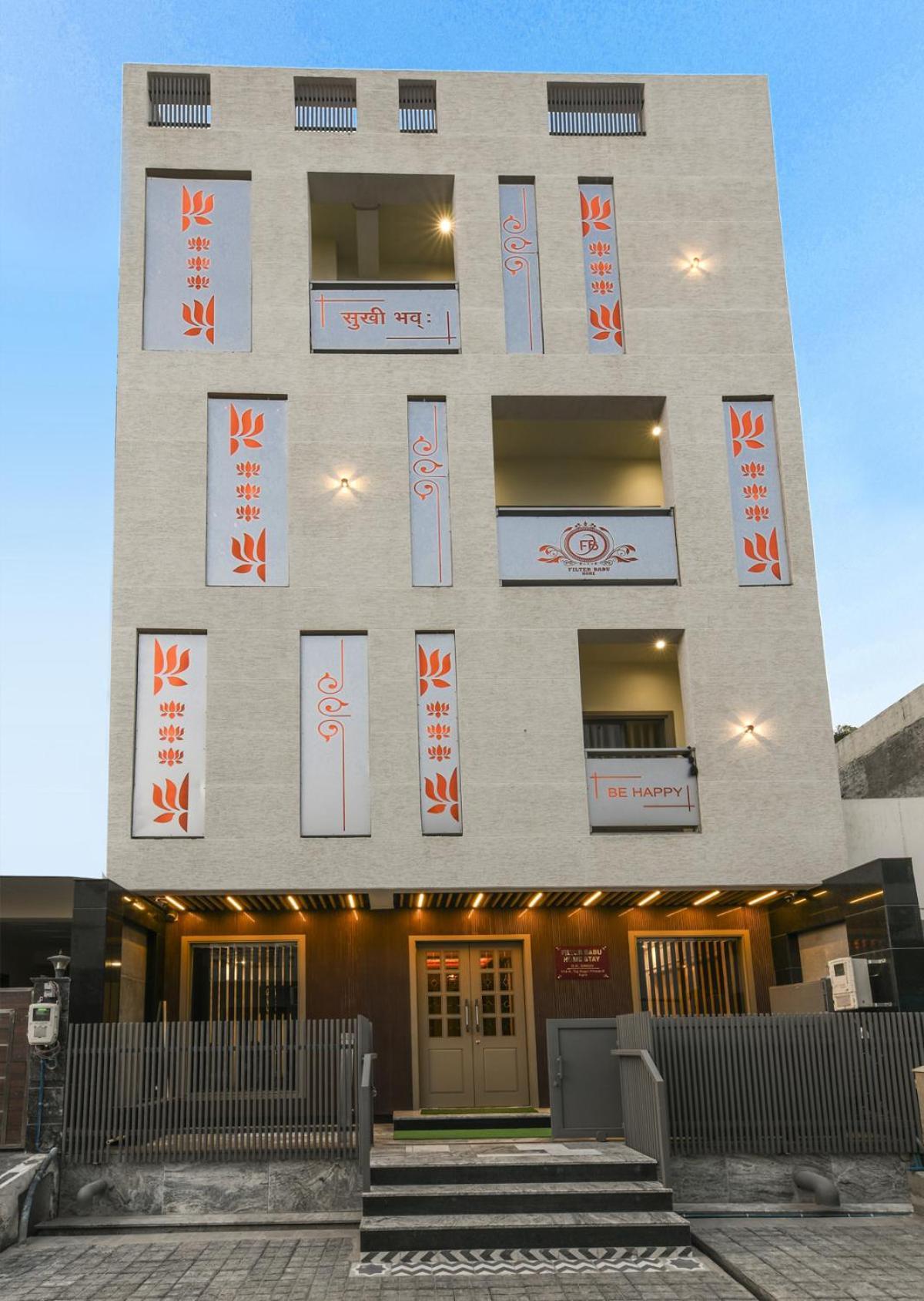Filter Babu Guest House Agra (Uttar Pradesh) Ngoại thất bức ảnh